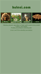 Mobile Screenshot of huleni.com